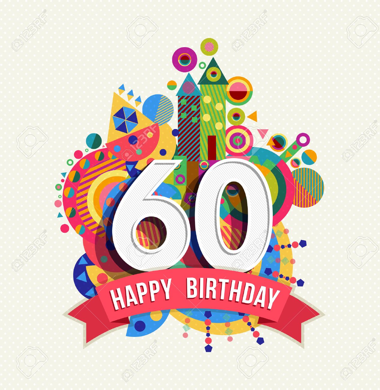 День рождение 59 лет поздравления День рождение 59 лет поздравления