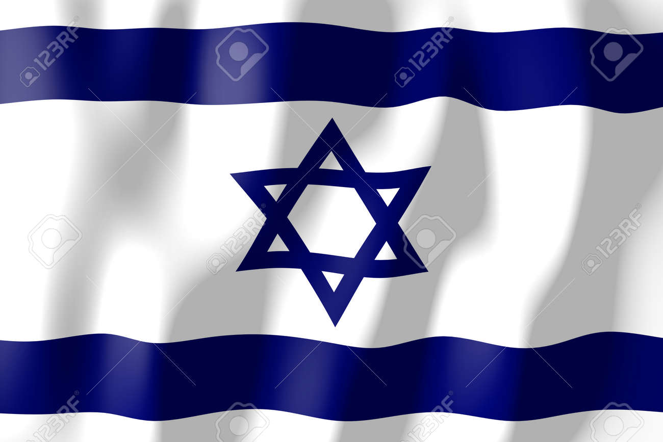 イスラエルの国旗 の写真素材 画像素材 Image