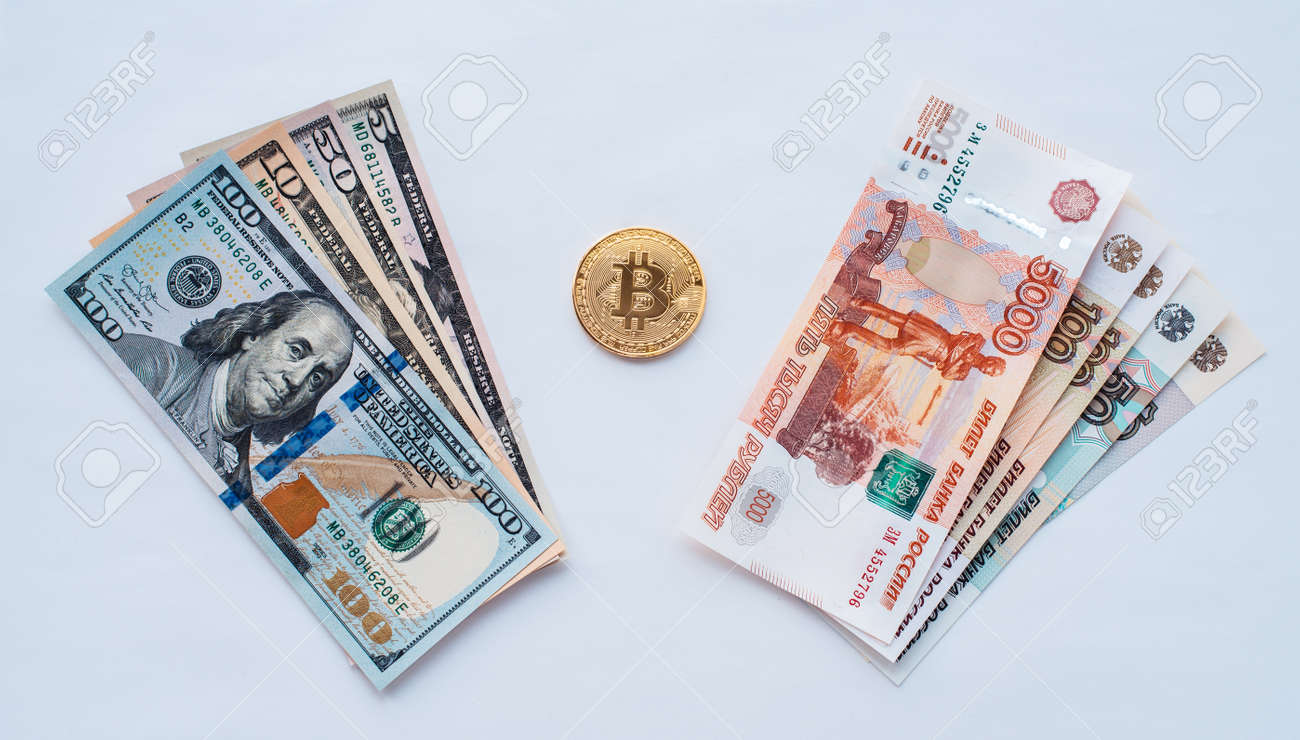 How to exchange Bitcoin for rubles 30 How to exchange Bitcoin for rubles 51