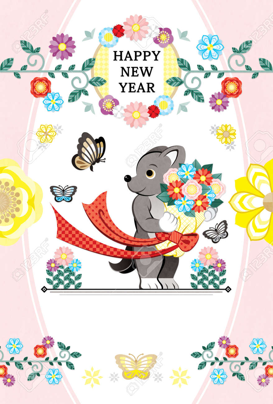 2018 2030 new years card template dog bouquet butterfly happy new years card