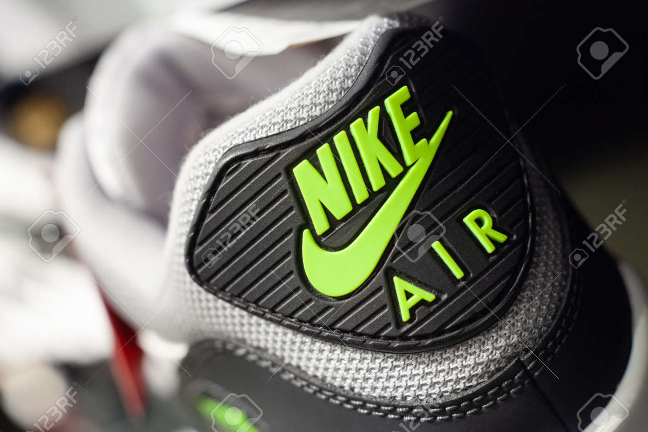 nike check store availability