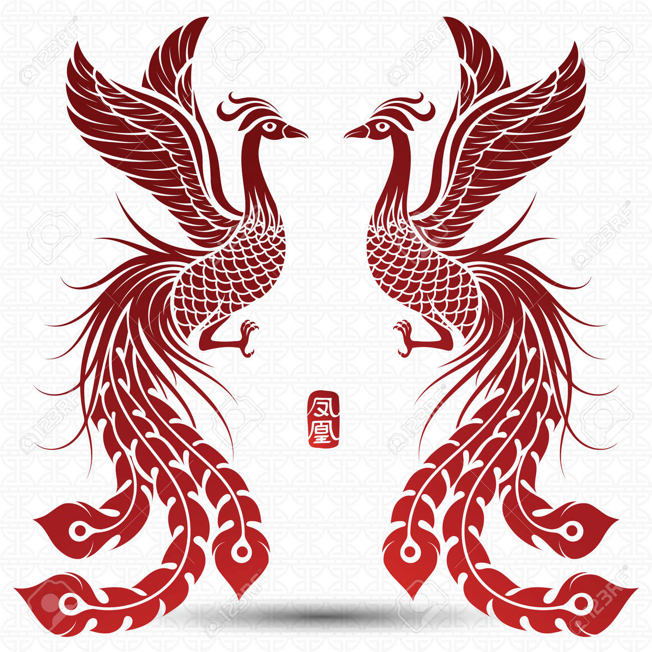 Ilustracion De Phoenix Tradicional Chino La Ilustracion Las Letras Que Phoenix Ilustraciones Vectoriales Clip Art Vectorizado Libre De Derechos Image