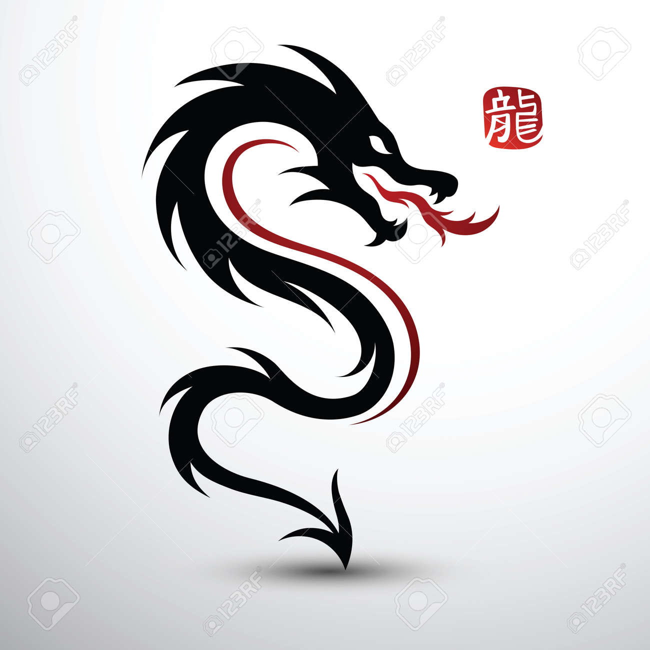 Chinese Dragon Silhouette Flat Color Logo Design, Chinese Character  Translate Dragon,vector Illustration Клипарты, SVG, векторы, и Набор  Иллюстраций Без Оплаты Отчислений. Image 120475865