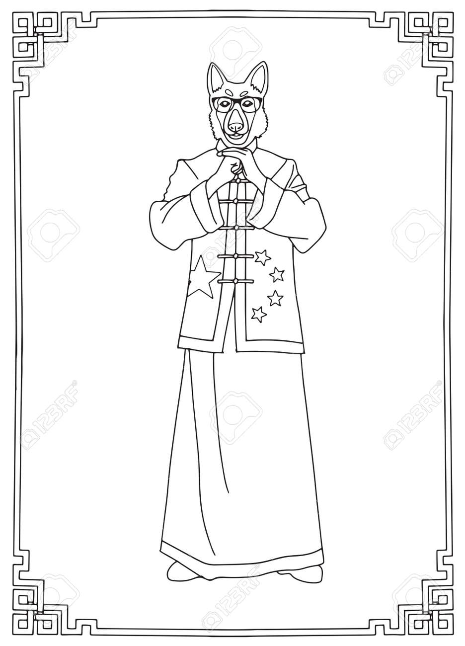 中国おめでとう 幸せな新しい Year Vector 図の民族衣装で犬のマスクをかぶった男 のイラスト素材 ベクタ Image