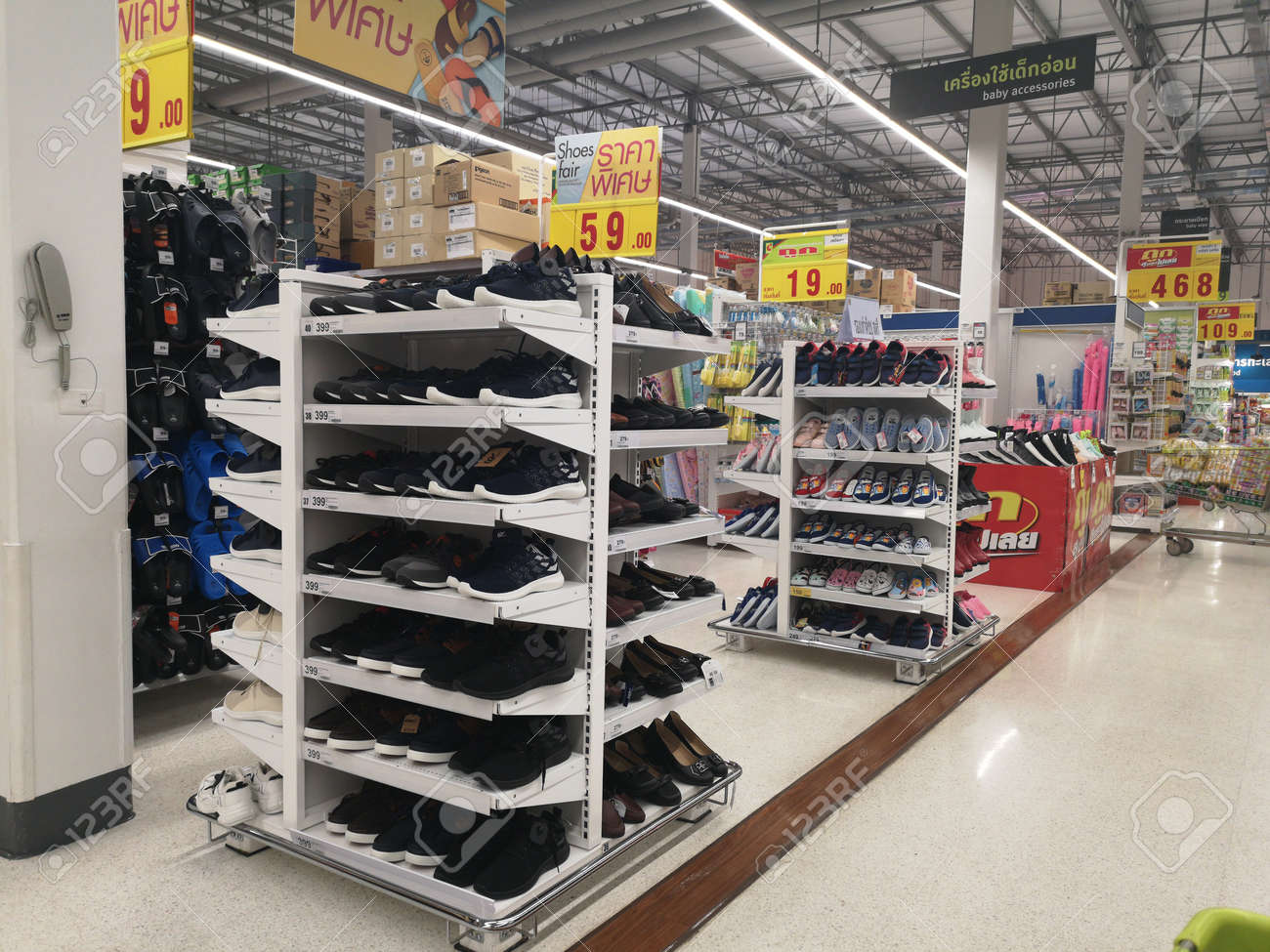 supermarket of shoes