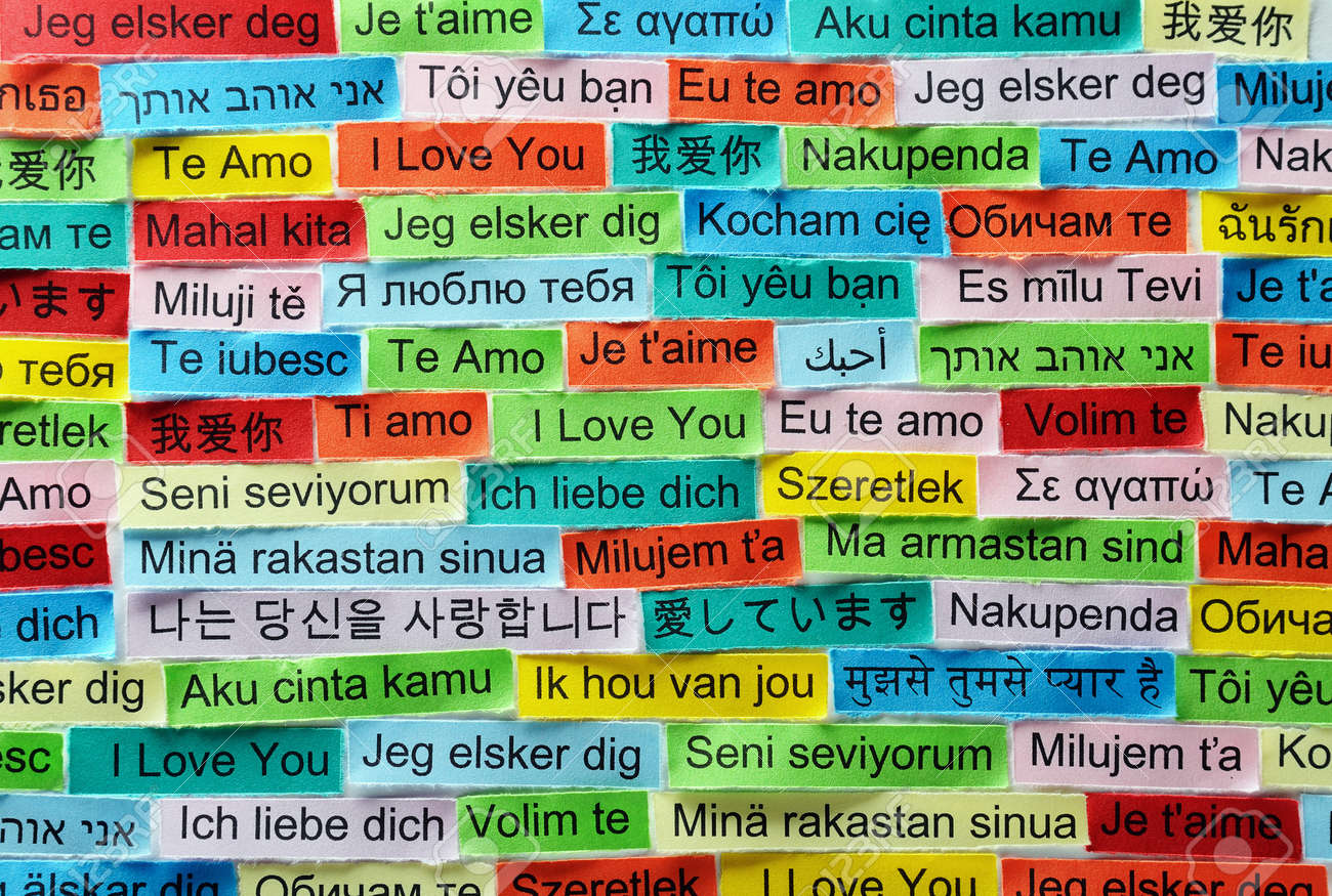 I Love You Word Cloud Printed On Colorful Paper Different Languages Stock Photo I Love You Word Cloud Printed On Colorful Paper Different Languages Stock Photo