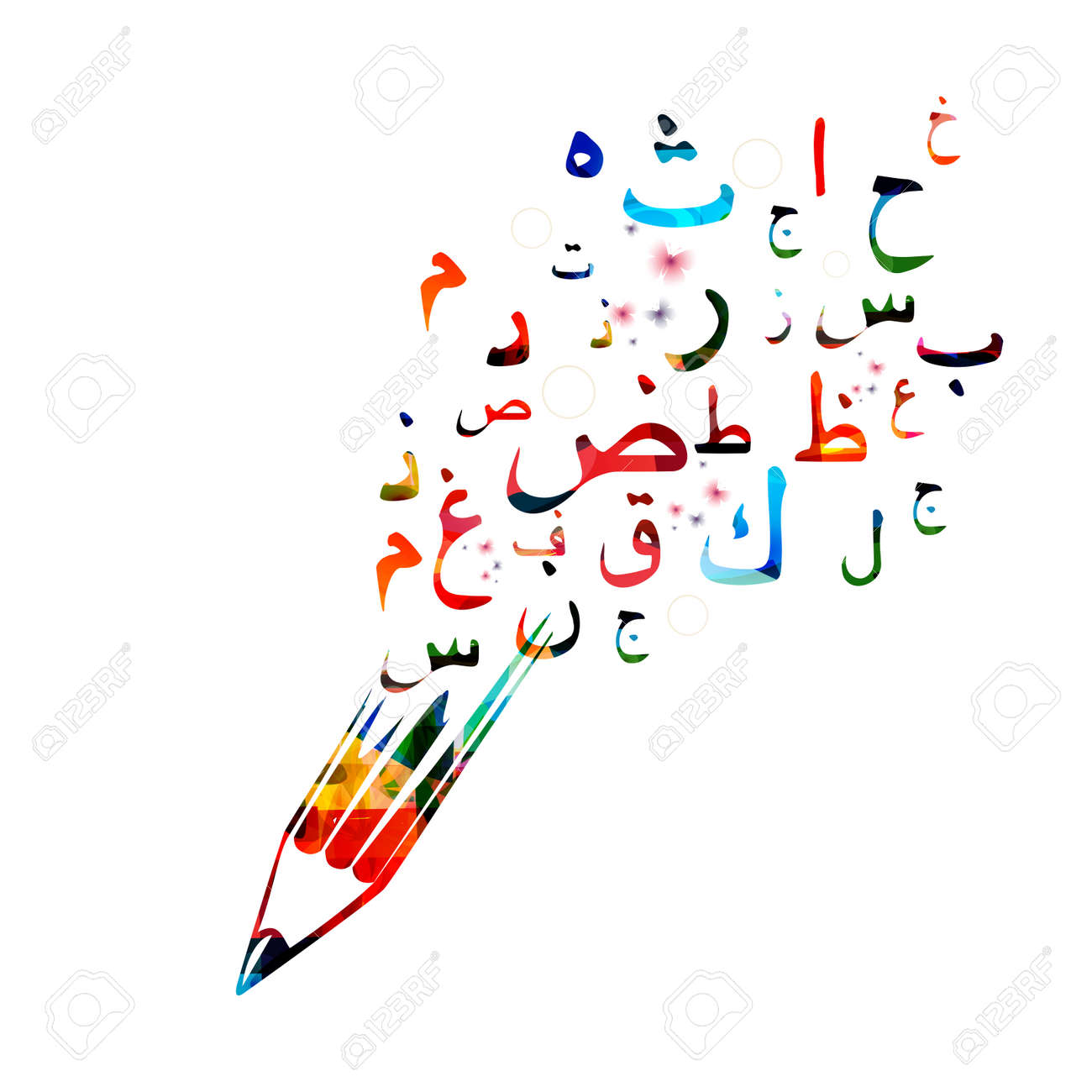Arabic Islamic calligraphy symbols vector illustration. Colorful Arabic alphabet text design, Arabic letters and typography background, education concept, creative writing and creation, storytelling - 64461904 Arabic Islamic calligraphy symbols vector illustration. Colorful Arabic alphabet text design, Arabic letters and typography background, education concept, creative writing and creation, storytelling - 64461904