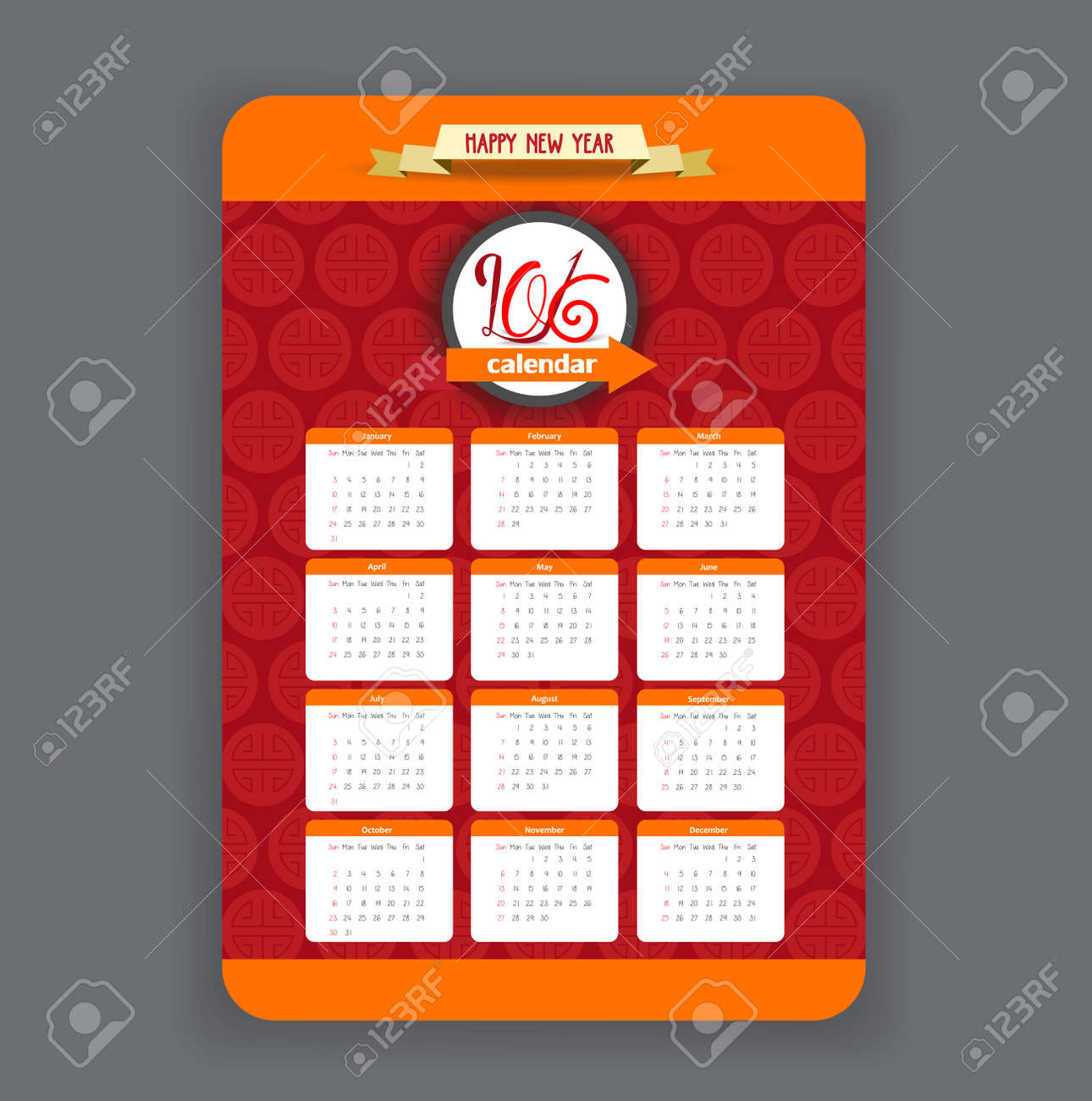 東洋中国暦 16 年デザインのイラスト素材 ベクタ Image