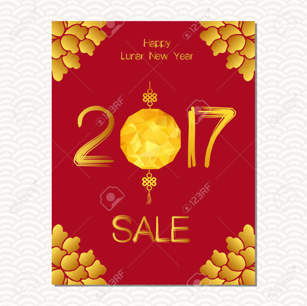 chinese new year sale design template the year of lantern chinese