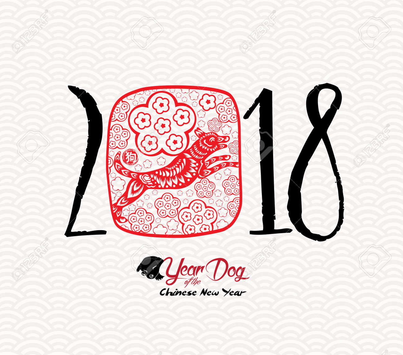 happy new years chinese