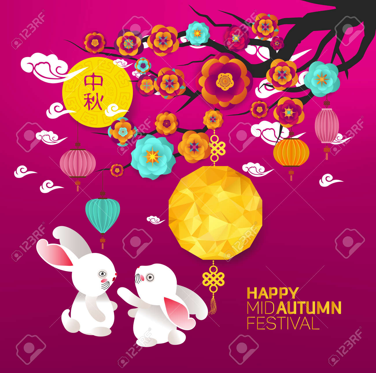 Mid Autumn Festival In Paper Art Style With Its Chinese Name Royalty Free Cliparts Vectors And Stock Illustration Image 128569982
