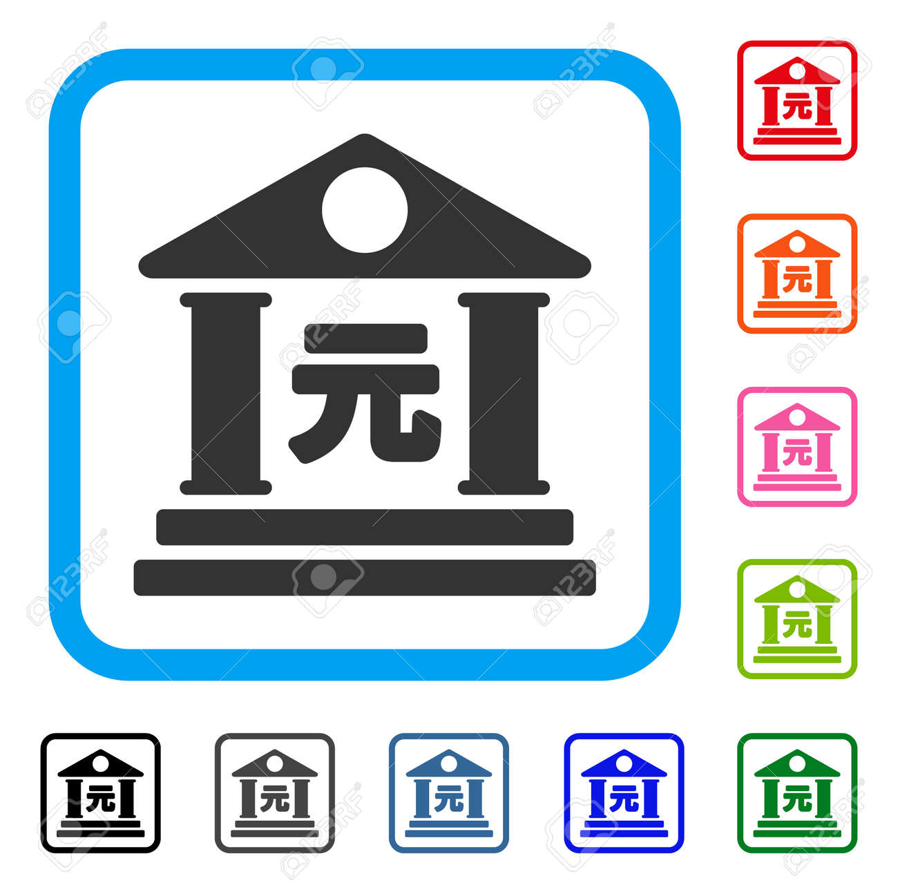 元銀行の建物アイコン 青中フラット グレー ピクトグラム シンボルは正方形に丸められます のイラスト素材 ベクタ Image