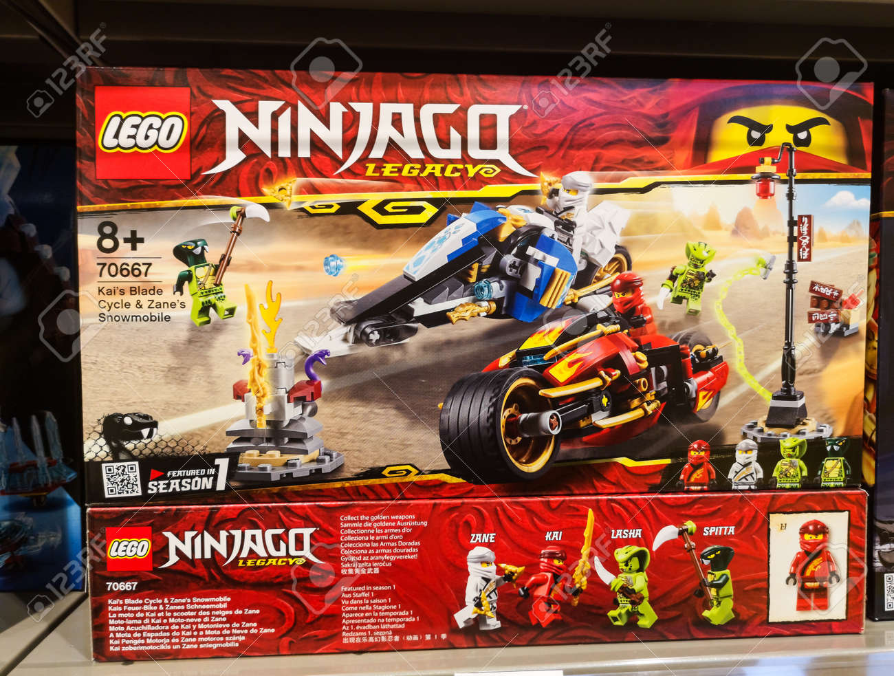 lego shopping center