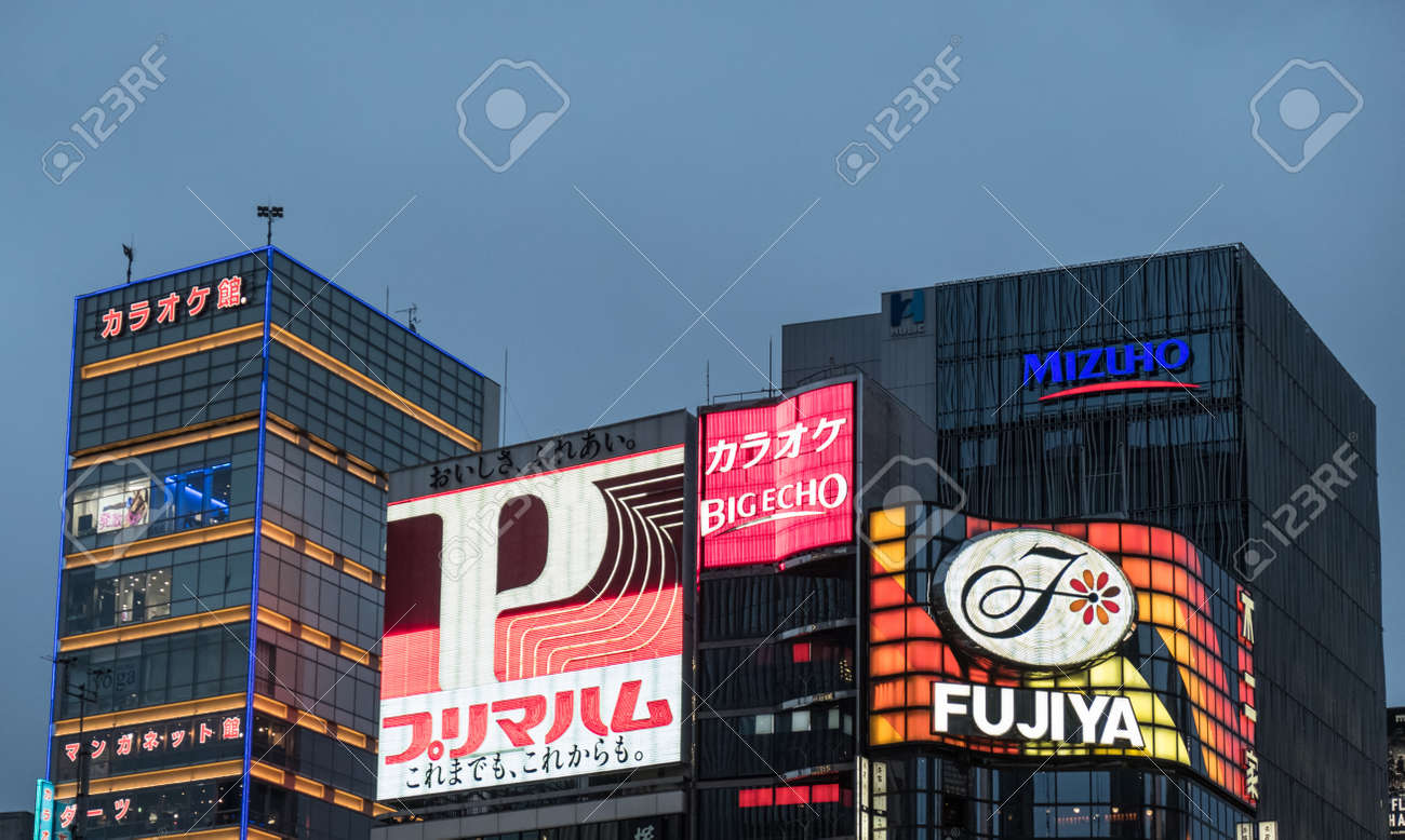 mizuno tokyo 2016