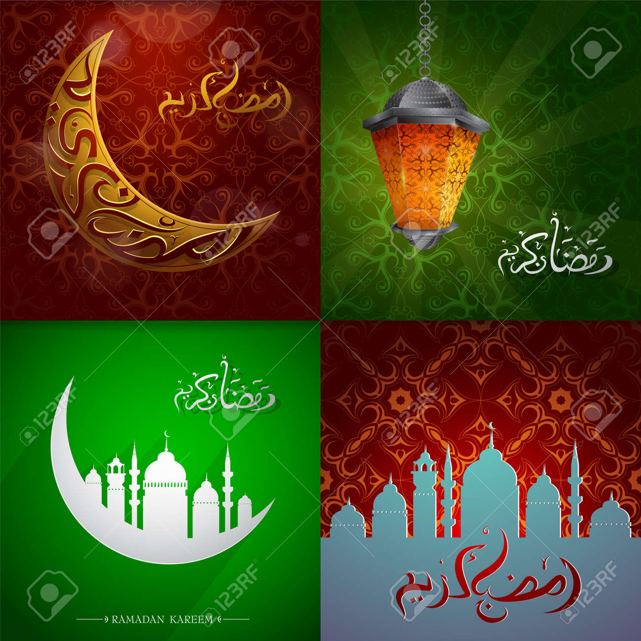 greeting during ramadan