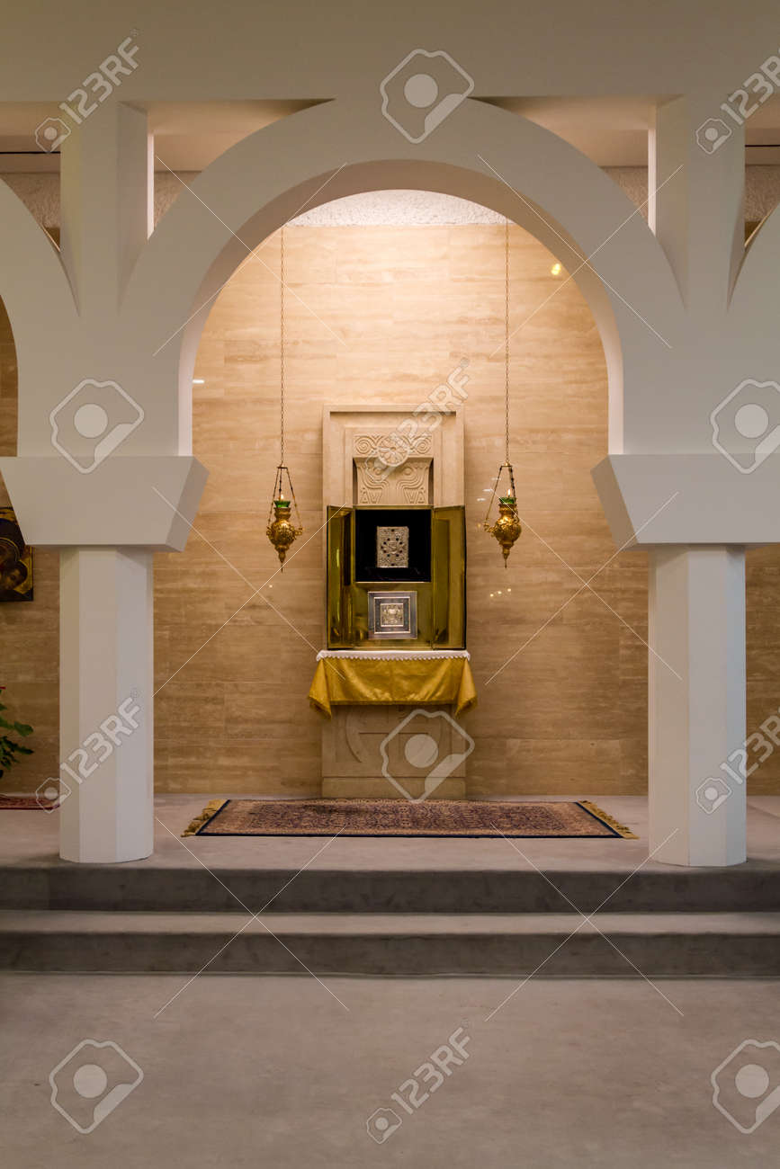 Interior Of The Sanctuary Of The Word In Domus Galilaeae Israel