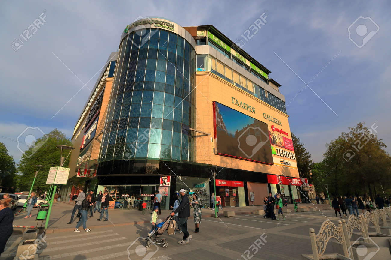 Shopping centers of Stavropol: description Shopping centers of Stavropol: description