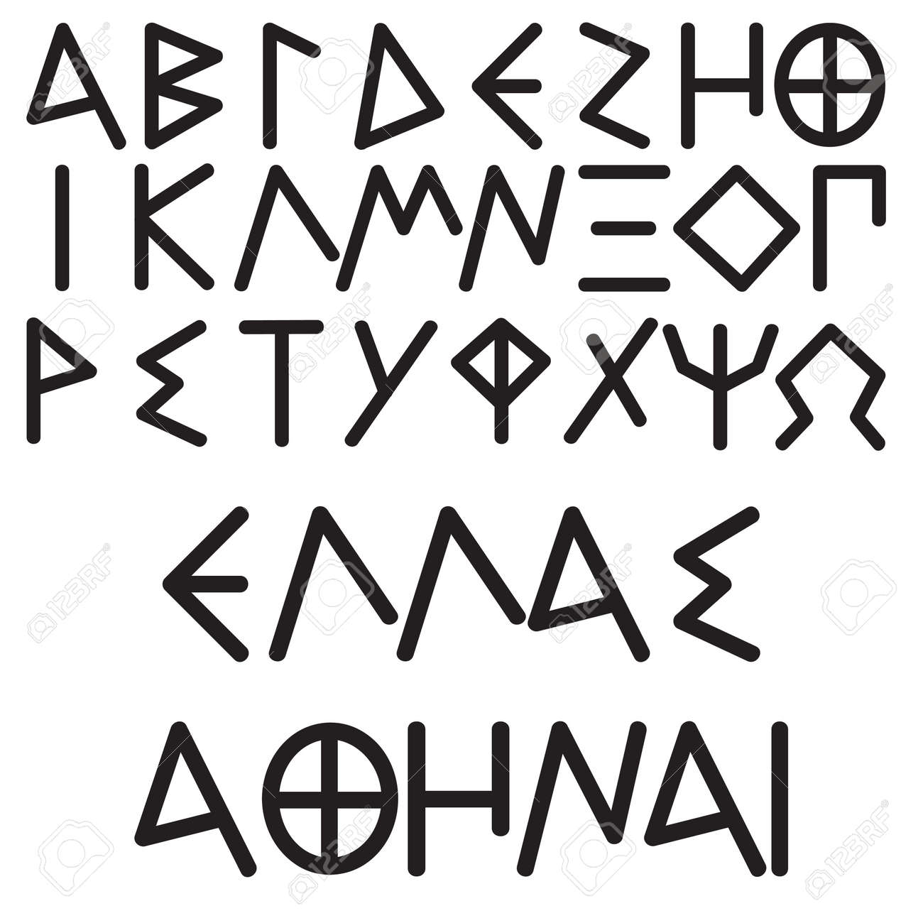 modern greek alphabet in the ancient greek style royalty free greek alphabet font