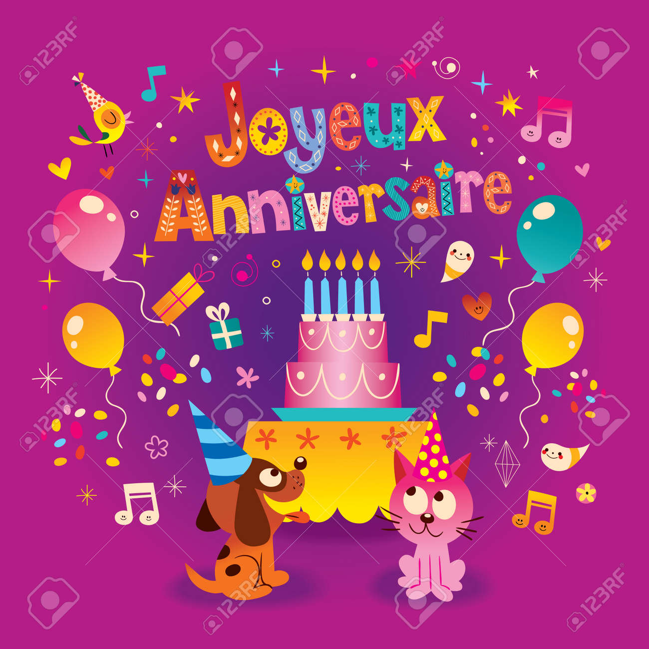 フランスの子供のグリーティングカードで誕生日おめでとう のイラスト素材 ベクタ Image フランスの子供のグリーティングカードで誕生日おめでとう のイラスト素材 ベクタ Image