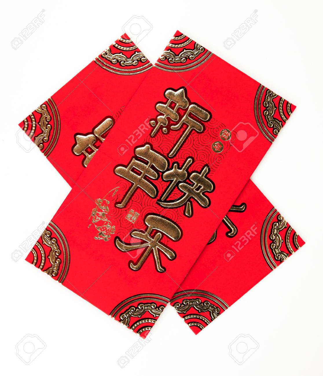 chinese new year red envelope gifts chinese new year red envelope gifts