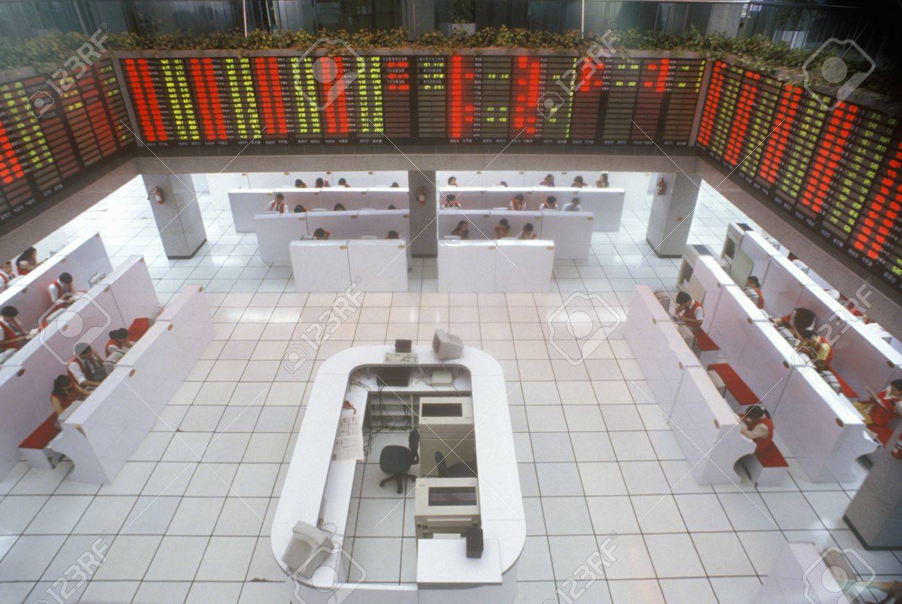 深圳証券取引所 中国人民共和国 の写真素材 画像素材 Image 8032