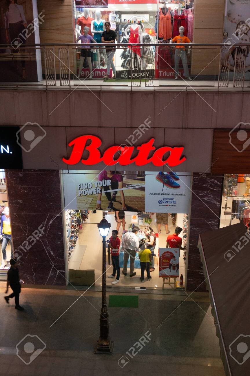 bata store