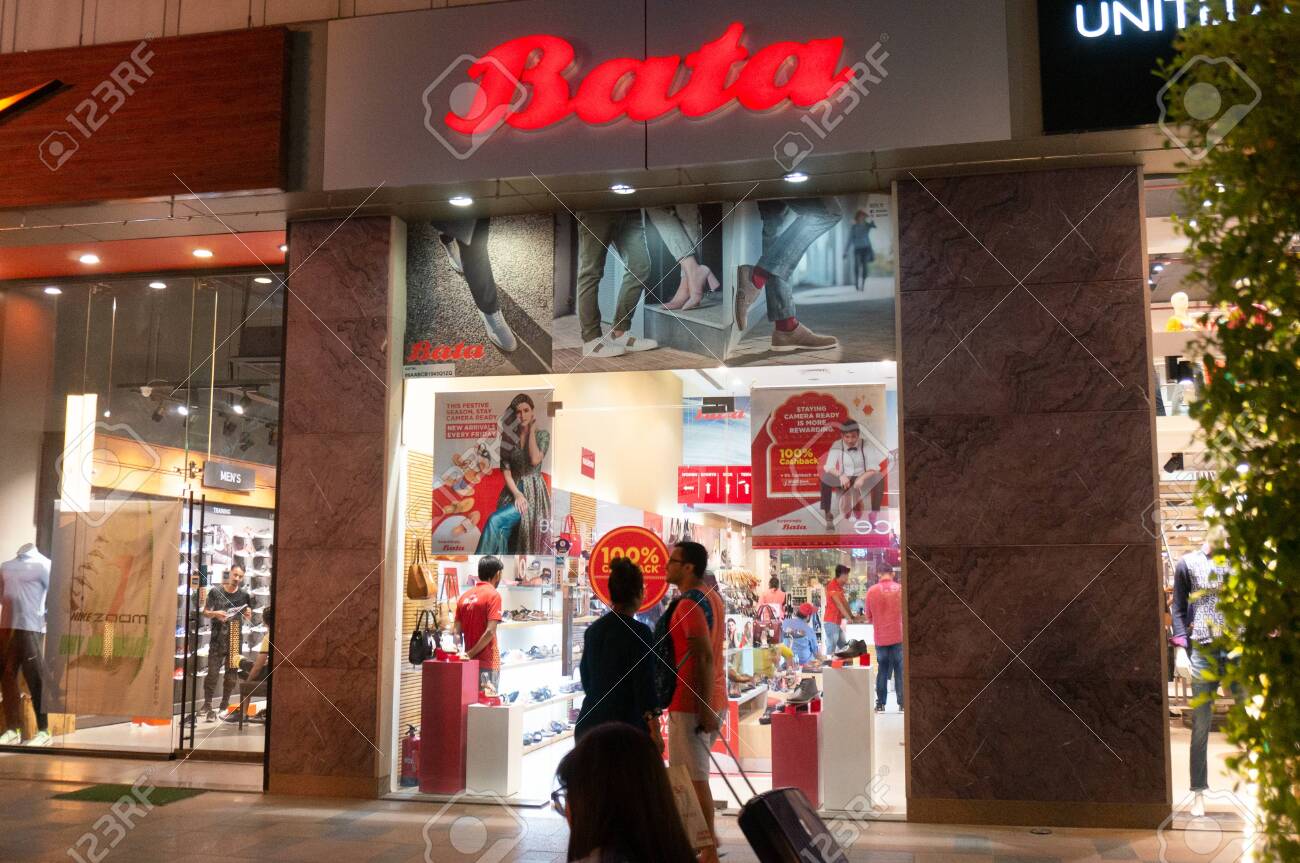 bata store