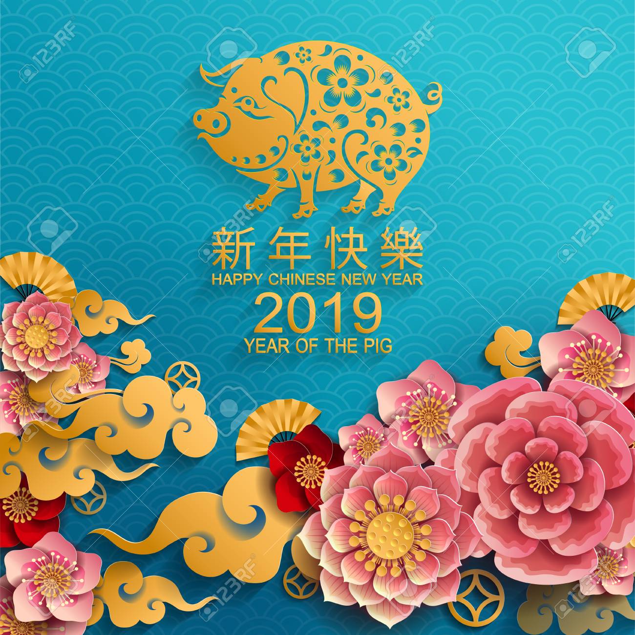 Happy Chinese New Year 2019 Zodiac Sign With Gold Paper Cut Art
