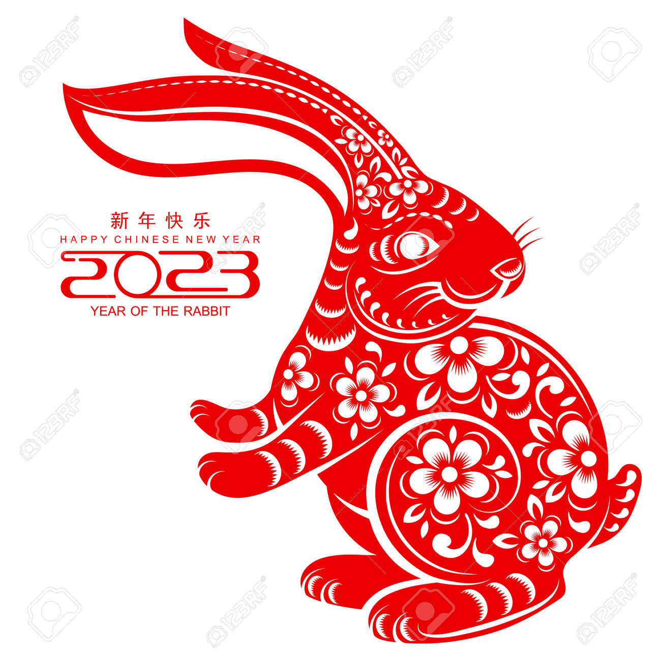 Conejo de año nuevo chino silueta de conejito rojo animal del zodiaco  tradicional rojo con flores blancas tarjeta de horóscopo 2023 o póster  cuadrado calendario lunar asiático vector ilustración oriental