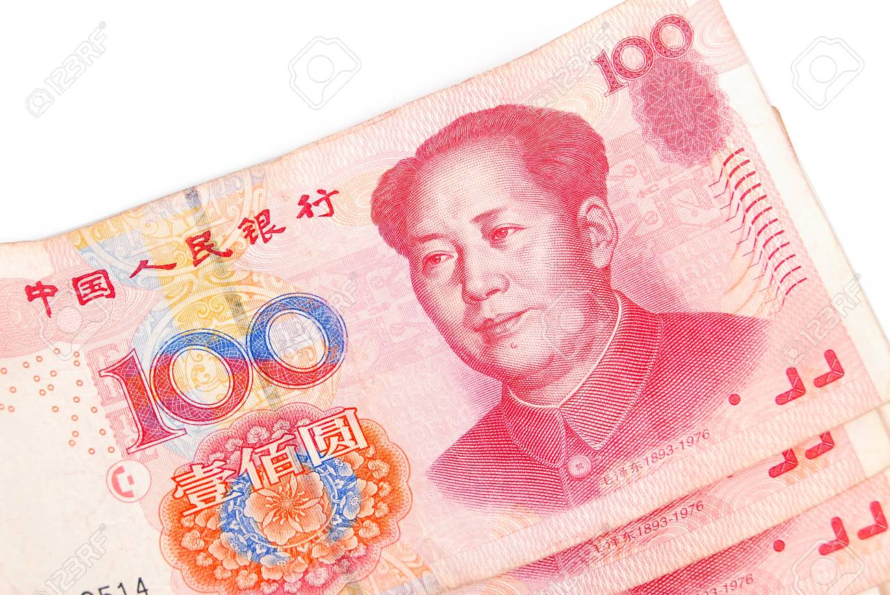 중국 화폐 로열티 무료 사진, 그림, 이미지 그리고 스톡포토그래피. Image 13186857