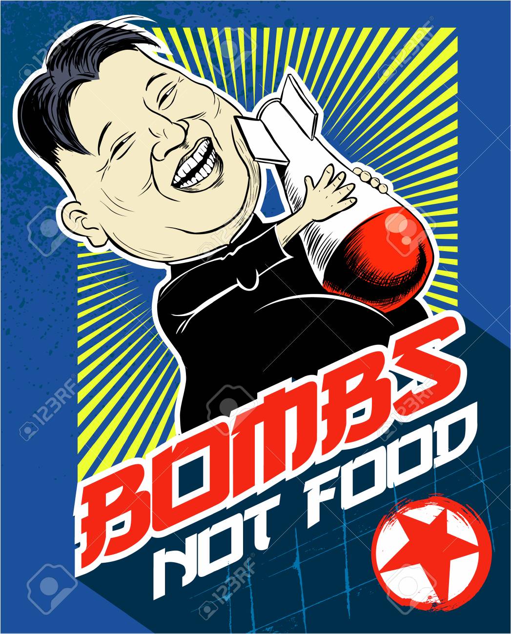 北朝鮮の指導者 独裁者金正恩が核爆弾を手に ベクトル画像 のイラスト素材 ベクタ Image