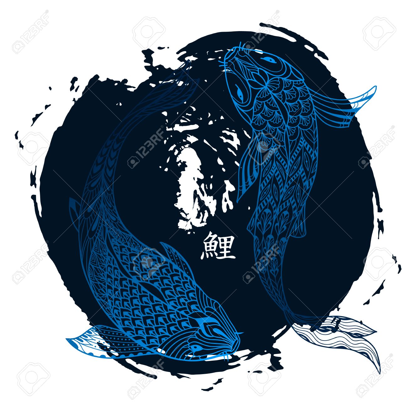 手描き鯉魚です 鯉のブラシ ストロークで描画します 落書き 鯉の意味文字 のイラスト素材 ベクタ Image