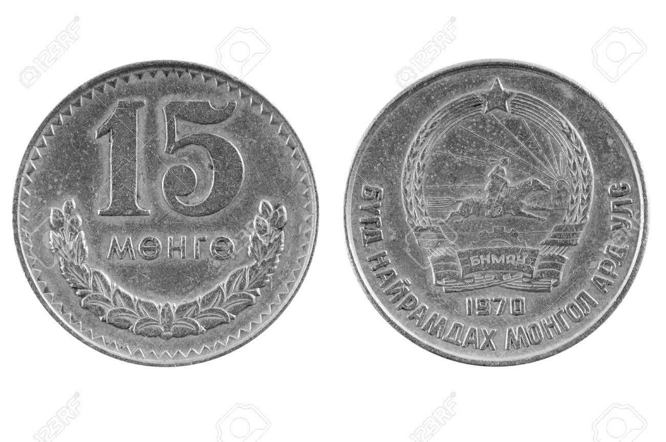 古いモンゴルのコイン。の写真素材・画像素材 Image 39046416