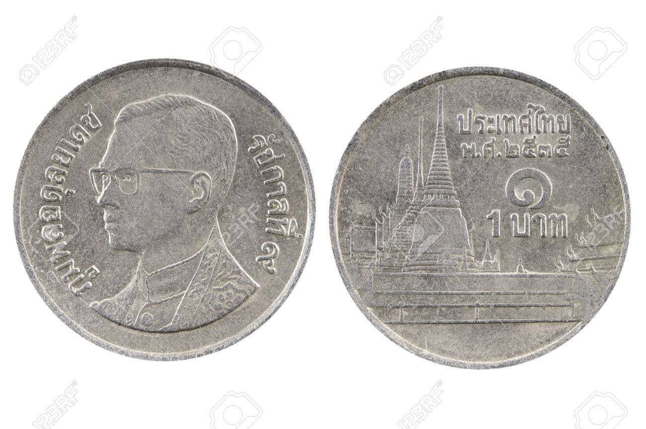 코인 1 바트. 태국 로열티 무료 사진, 그림, 이미지 그리고 스톡포토그래피. Image 39046421