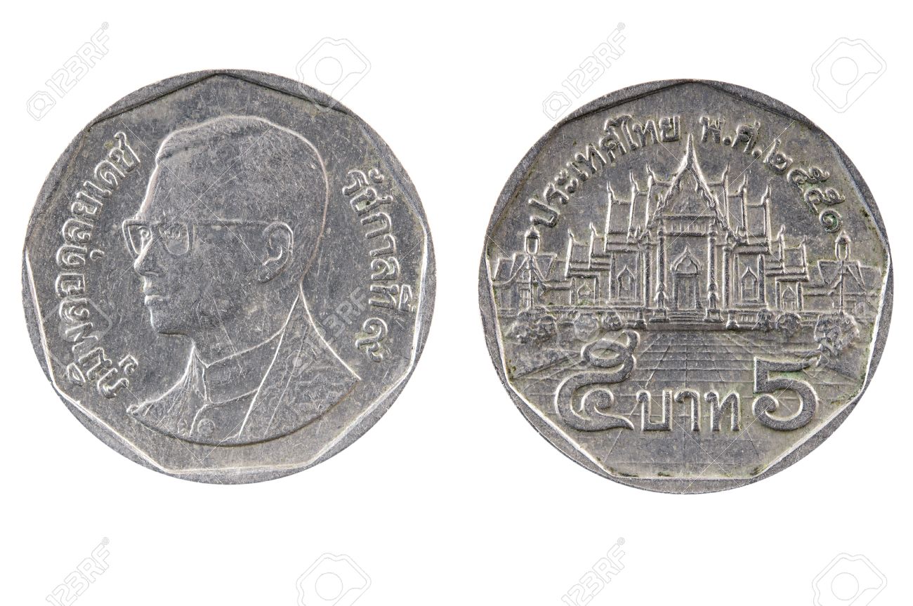 コイン 5 バーツ。タイの写真素材・画像素材 Image 39046423