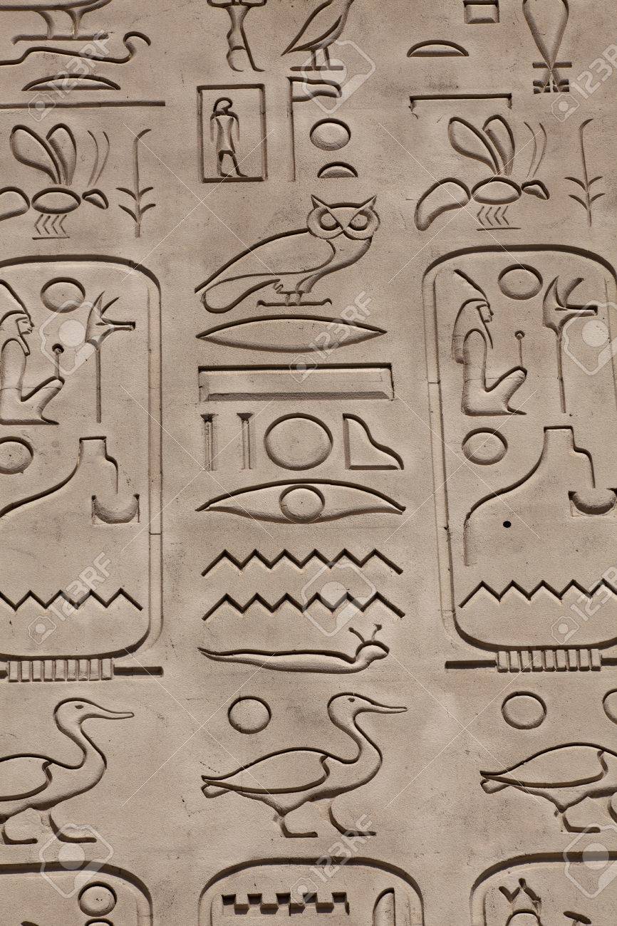 Jeroglificos Sytle De La Escritura En Una Pared Fotos Retratos