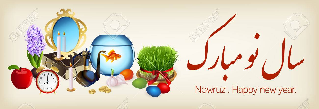 Banner for Nowruz holiday. Iranian new year. - 73958407 Banner for Nowruz holiday. Iranian new year. - 73958407