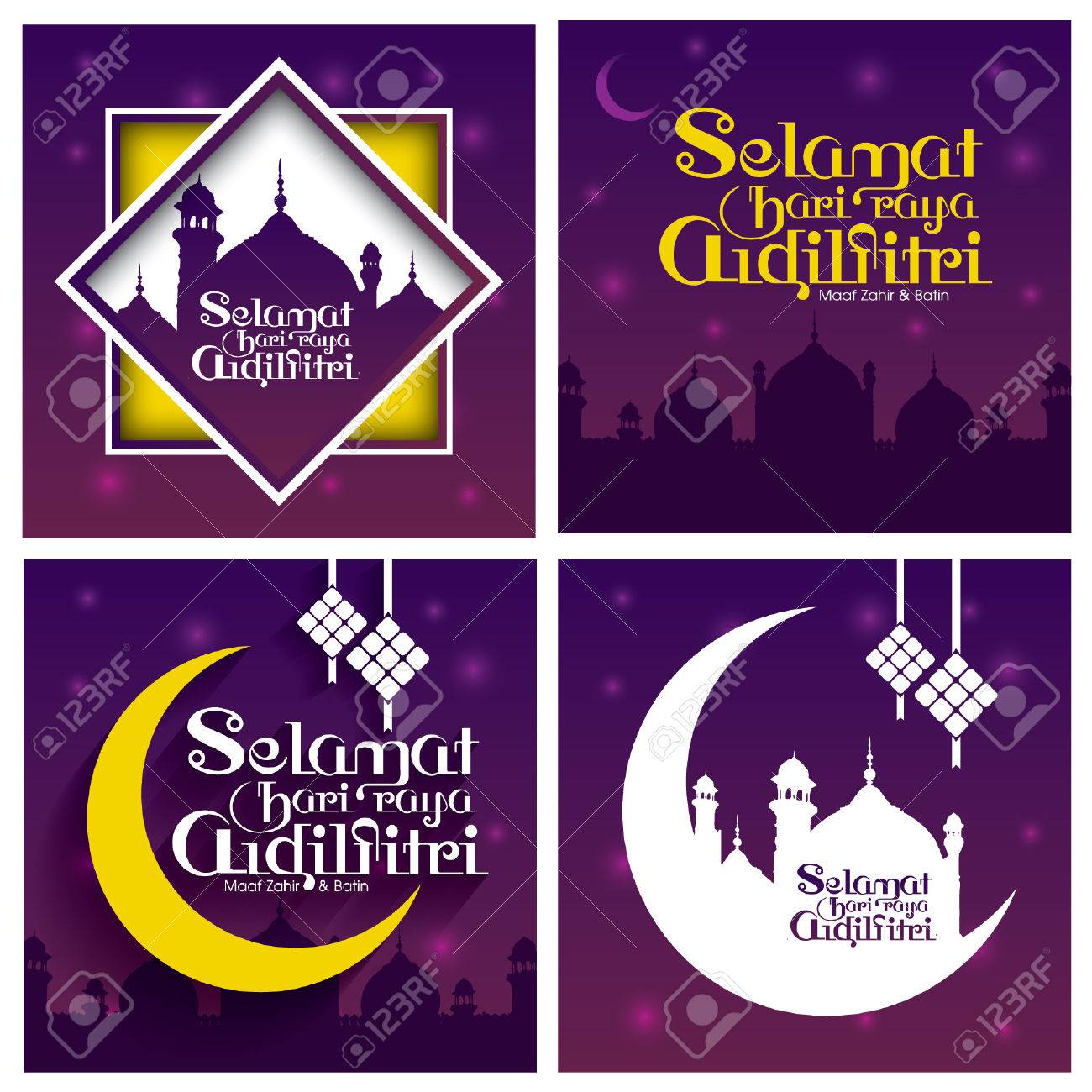 4 Set of Selamat Hari Raya Aidilfitri Vector Design (Translation: Celebration of Breaking Fast) - 77669934 4 Set of Selamat Hari Raya Aidilfitri Vector Design (Translation: Celebration of Breaking Fast) - 77669934