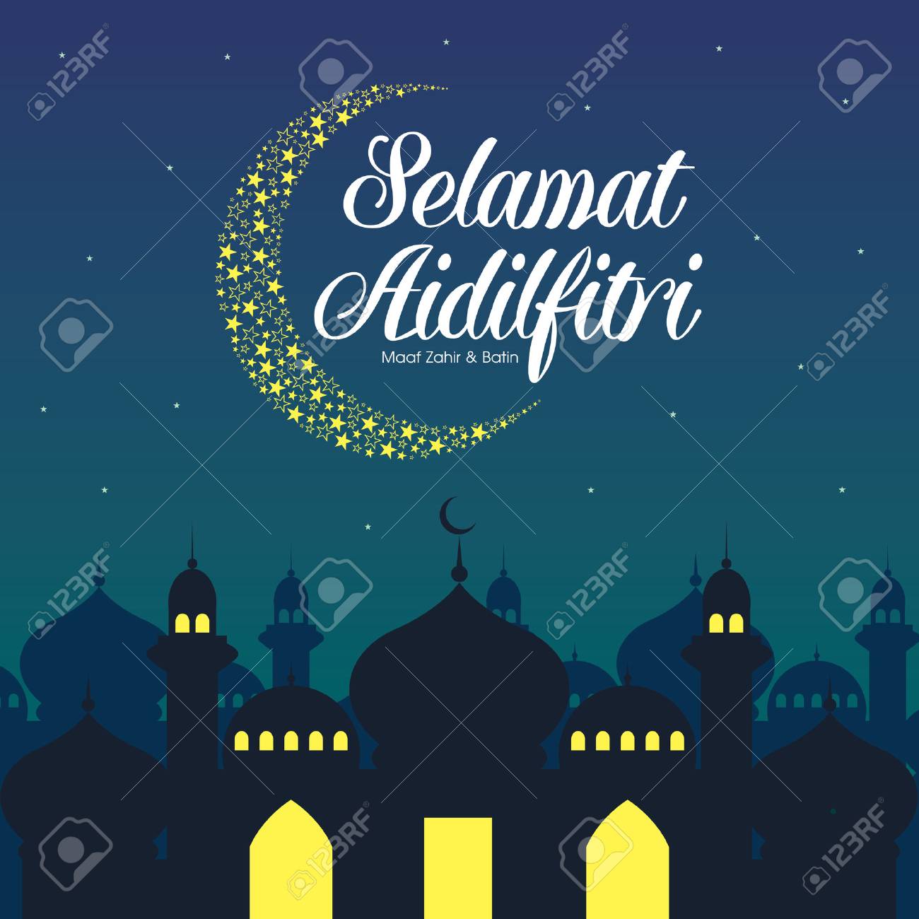 Selamat Hari Raya Aidilfitri vector illustration with traditional malay mosque. Caption: Fasting Day of Celebration - 79013969 Selamat Hari Raya Aidilfitri vector illustration with traditional malay mosque. Caption: Fasting Day of Celebration - 79013969