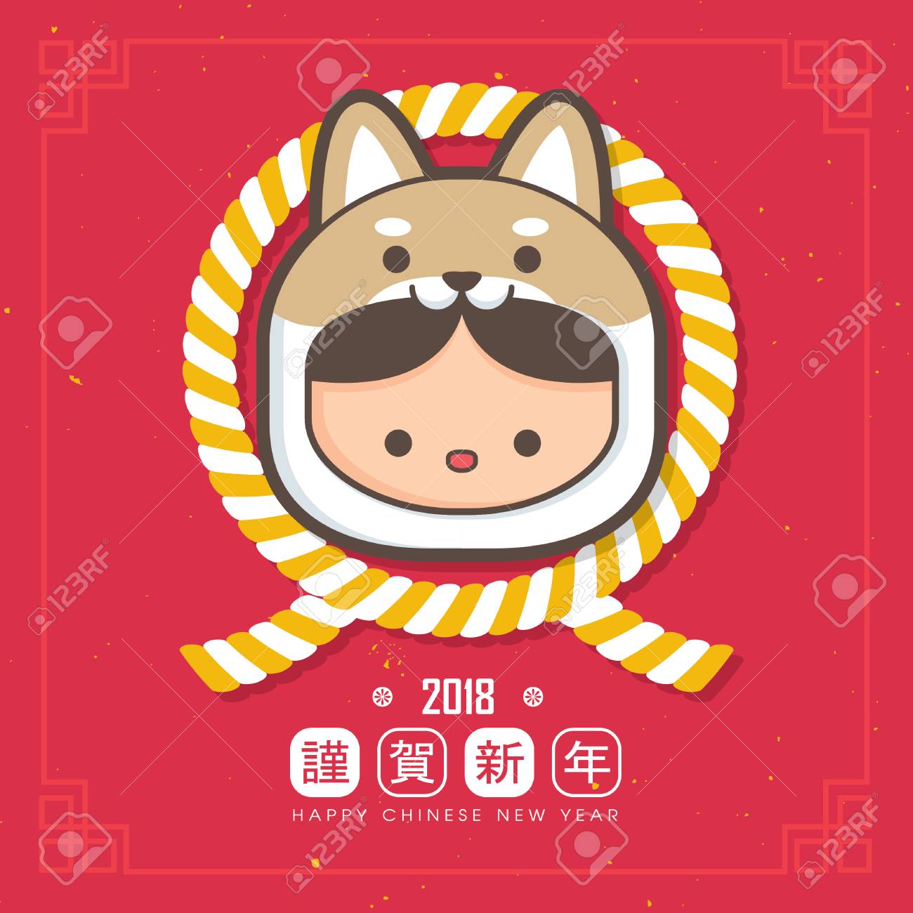 new year card templates
