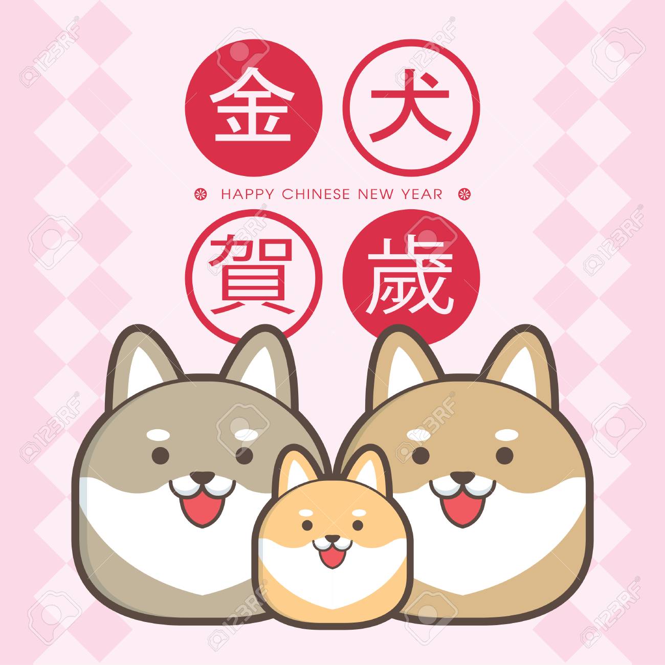 chinese new year card template