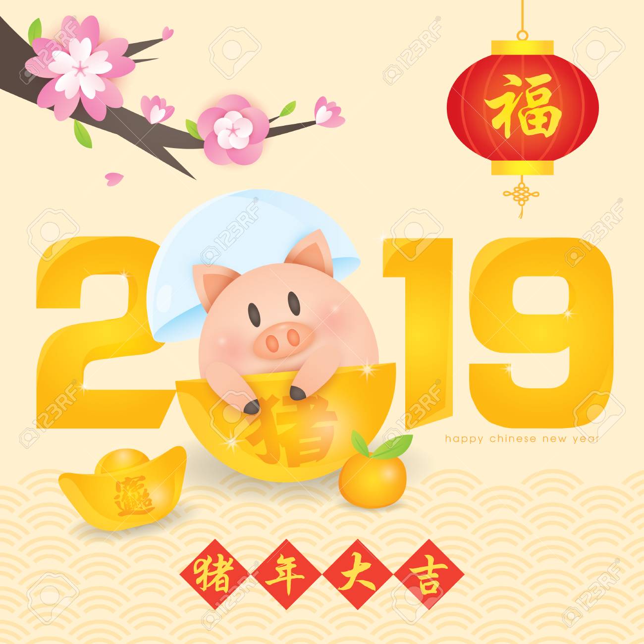 2019 Chinese New Year Year Of Pig Vector With Cute Piggy With Royalty Free Cliparts Vectors And Stock Illustration Image 112125690