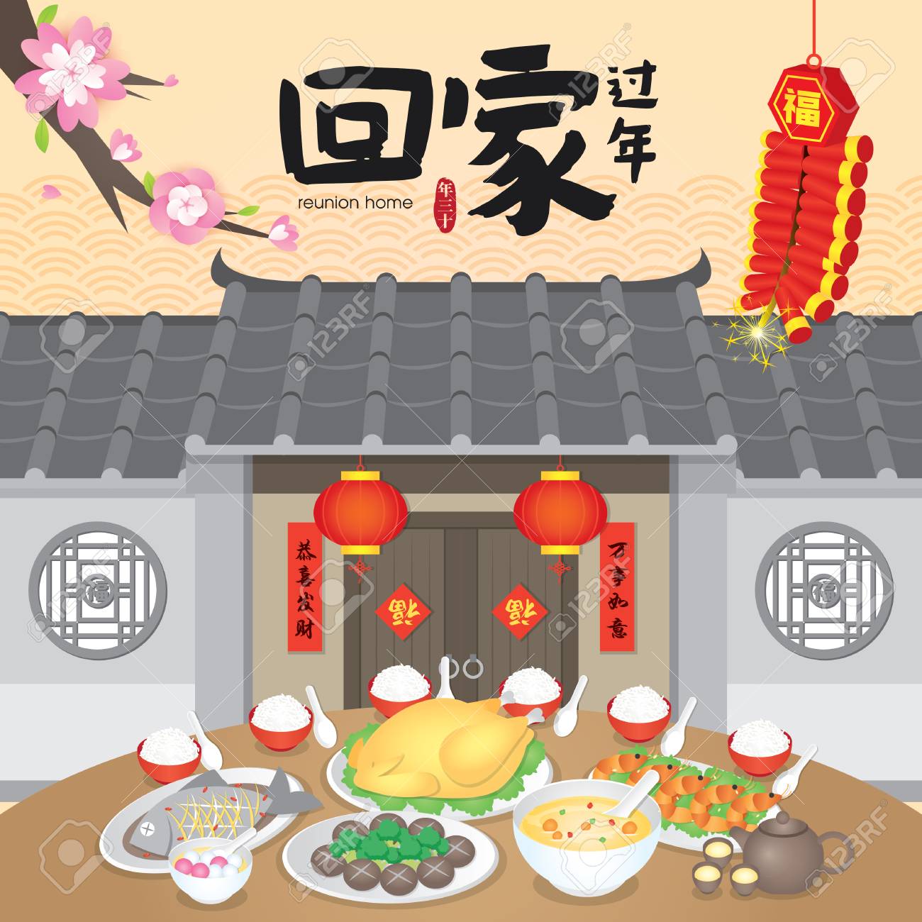 Chinese New Year Return Home Reunion Vector Illustration (Translation: Return Home Reunion for Chinese New Year) - 114078818 Chinese New Year Return Home Reunion Vector Illustration (Translation: Return Home Reunion for Chinese New Year) - 114078818