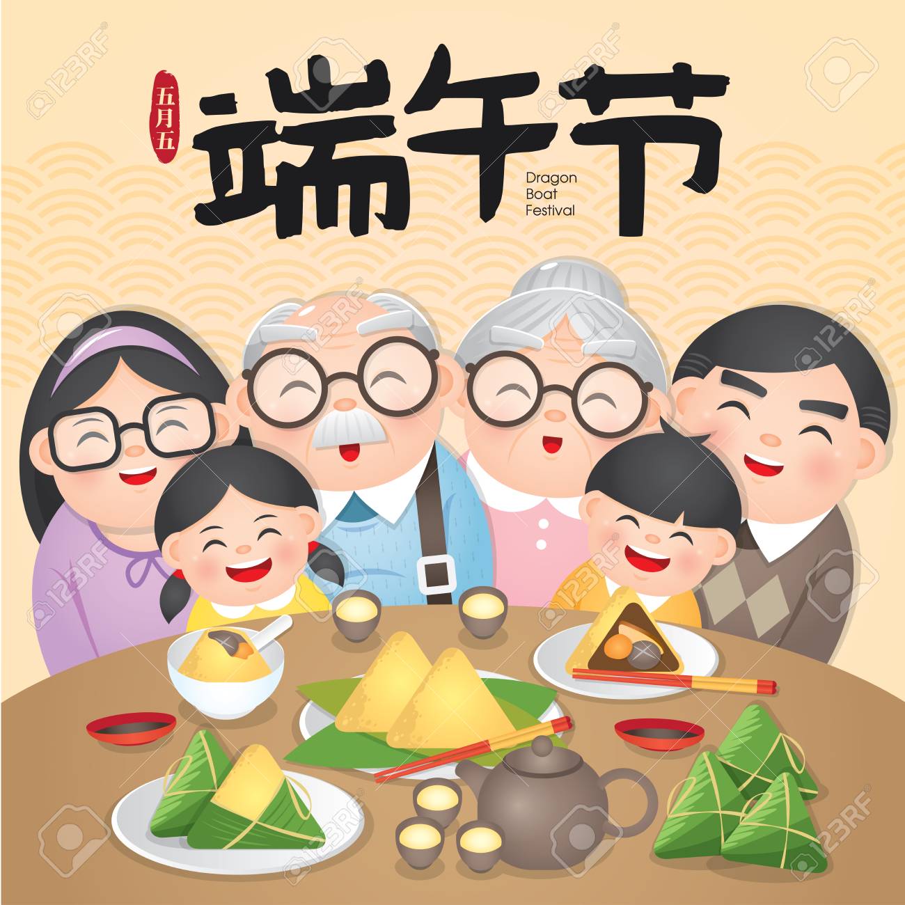 The Duanwu Festival, also often known as the Dragon Boat Festival. Vector Illustration with happy family togehter enjoy the Zongzi, also known as rice dumplings or sticky rice dumplings. - 120431621 The Duanwu Festival, also often known as the Dragon Boat Festival. Vector Illustration with happy family togehter enjoy the Zongzi, also known as rice dumplings or sticky rice dumplings. - 120431621