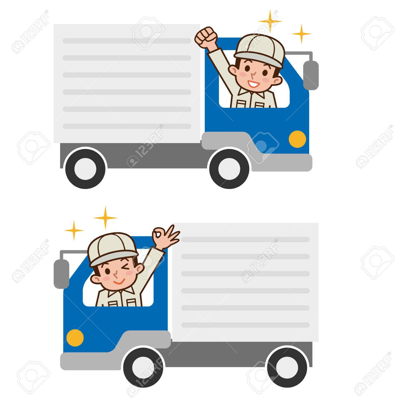 Illustration Of Delivery Staff Royalty Free Cliparts Vectors And Stock Illustration Image
