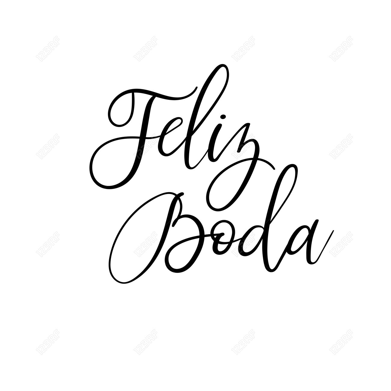 invitaciones de boda en espanol texto