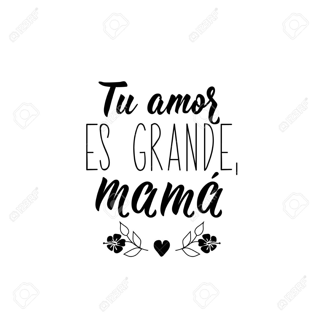 Mothers Day Card Lettering Translation From Spanish Your Royalty Free Cliparts Vectors And Stock Illustration Image