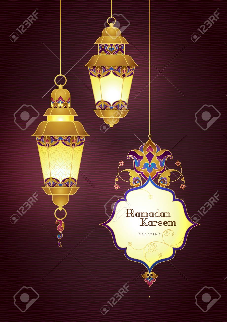 Lanternes Vintage Et Vecteur Decore Pour Le Ramadan Souhaitant
