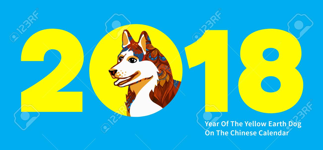 vector banner with a illustration of dog symbol of 2018 on the banner calendar