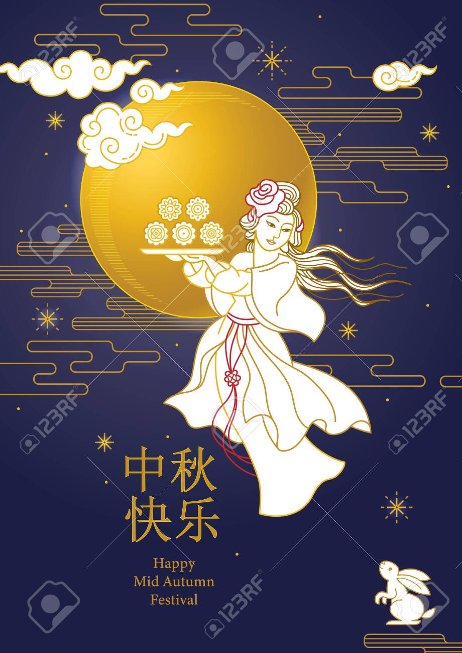 Vector Greeting Card Mid Autumn Festival Illustration Of Chang E Royalty Free Cliparts Vectors And Stock Illustration Image 153768836